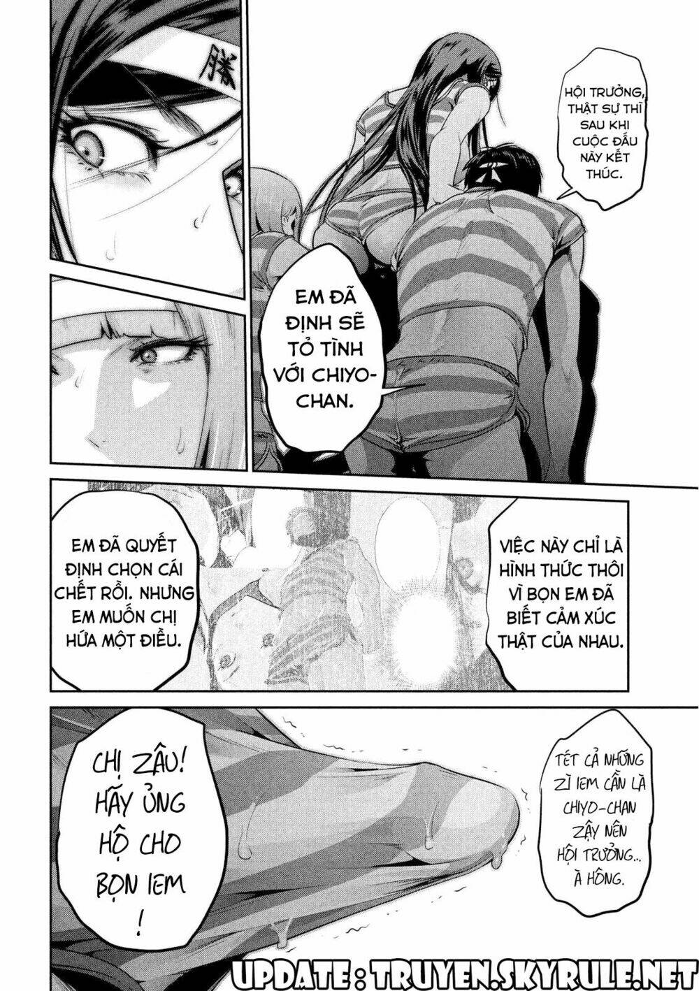 trường học ngục tù chapter 205 15