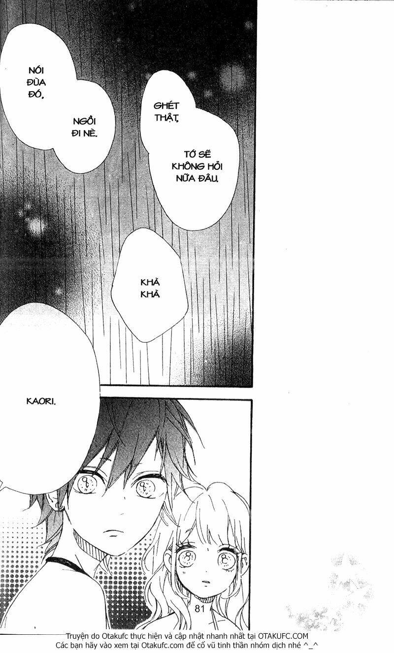 nagareboshi lens chapter 36 17