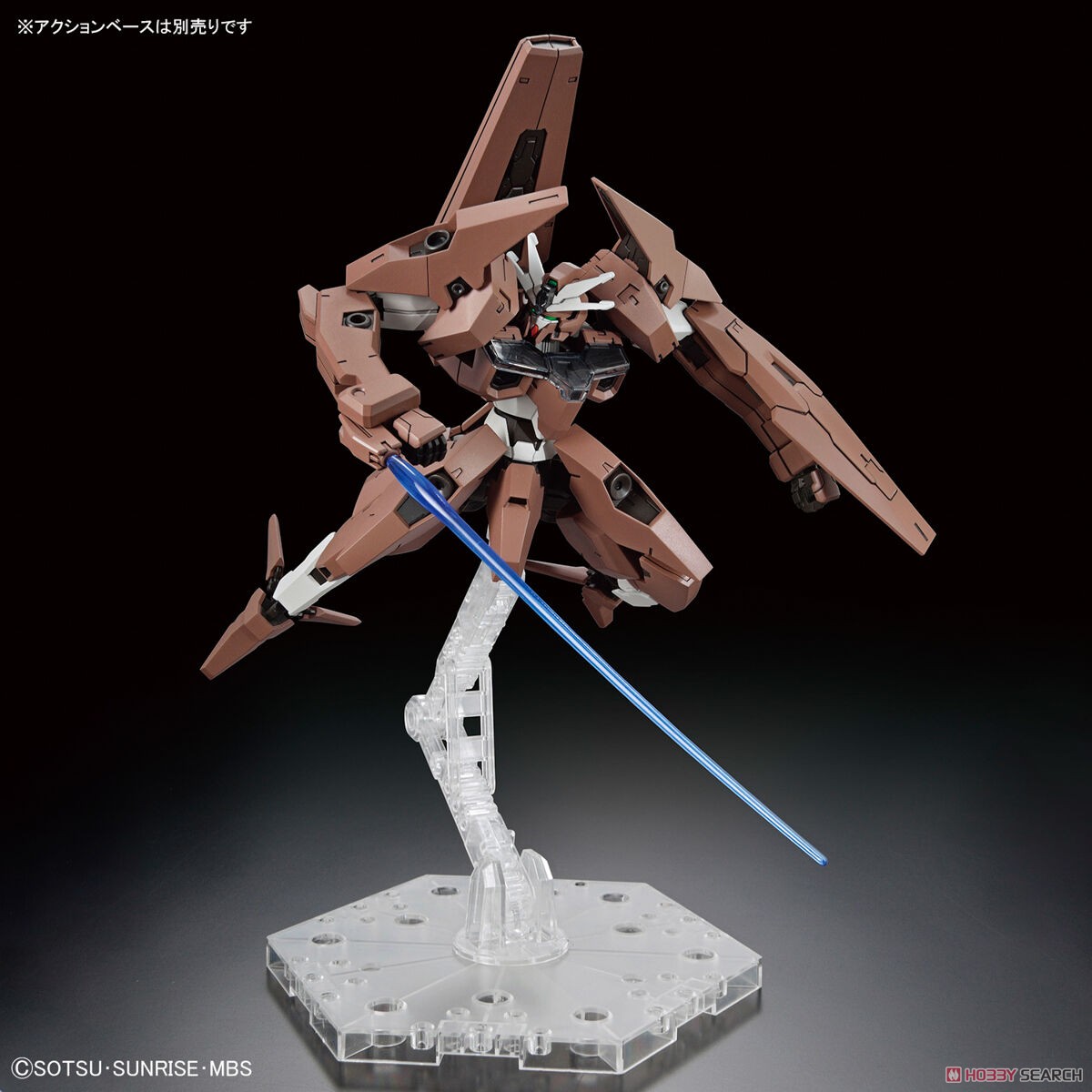 ĐỒ CHƠI GUNDAM LFRITH THORN HG 1/144 BANDAI MÔ HÌNH LẮP RÁP