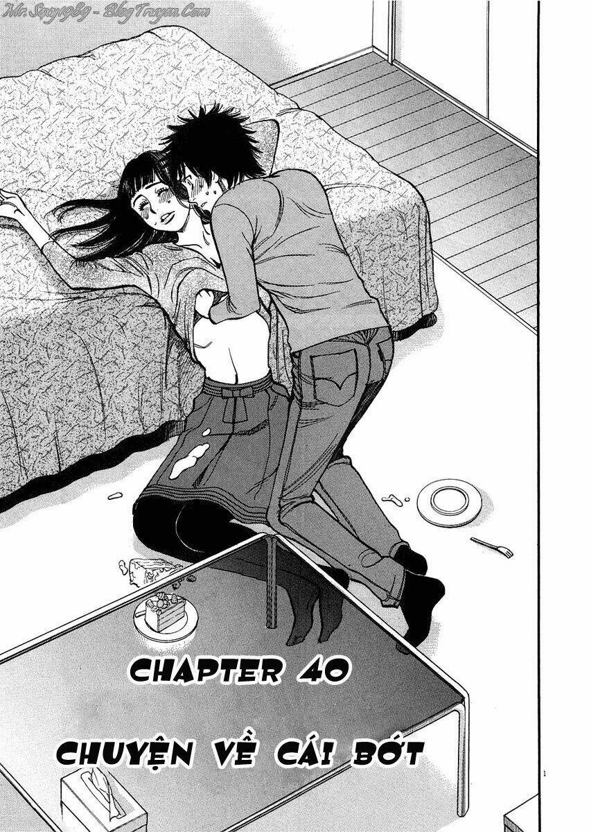 kono s o mi yo chapter 40 2