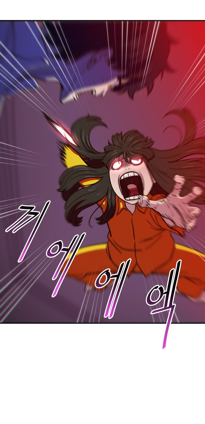 nữ sinh trường trung học chỉ bắt nạt tôi thôi chapter 6.1 65