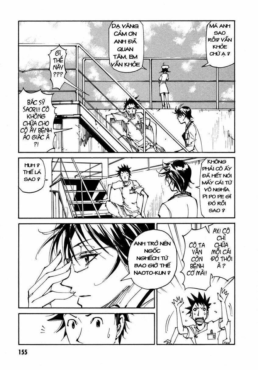 dageki joi saori chapter 6 24