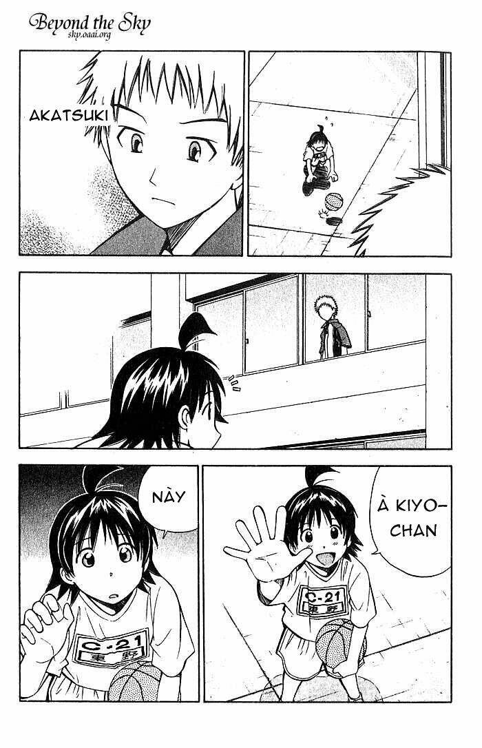 fight no akatsuki chapter 23 14