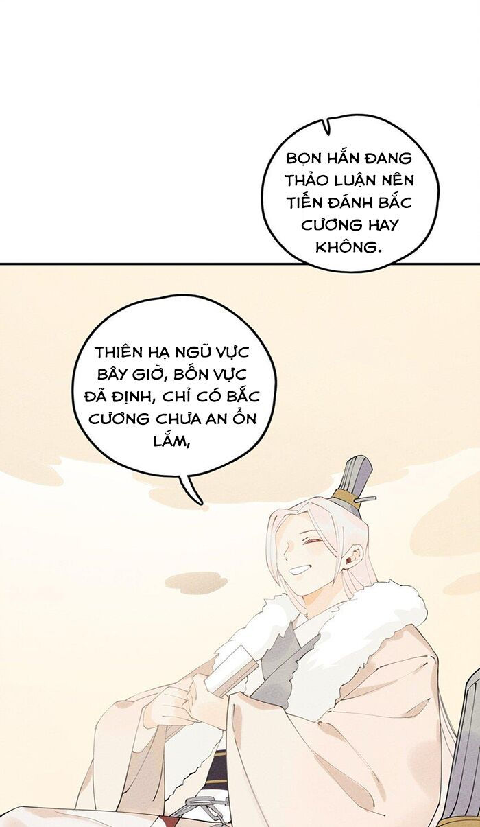 là thánh hoàng chính đạo, ta cưới ma tôn tà đạo？！ chapter 8 56