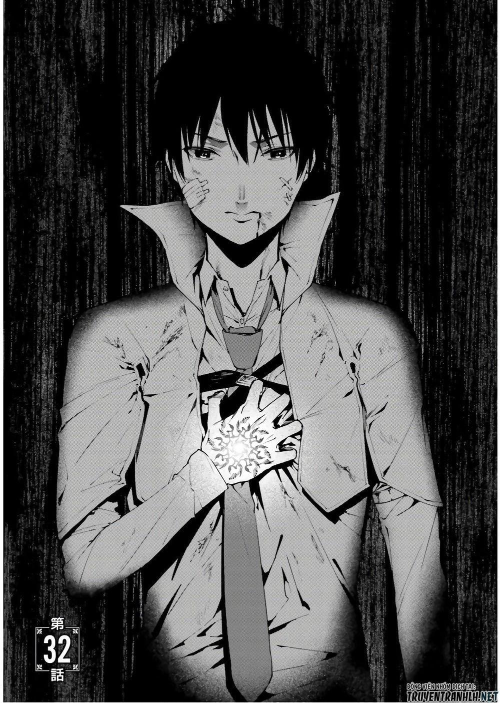 sekai no owari to yoakemae chapter 32 4