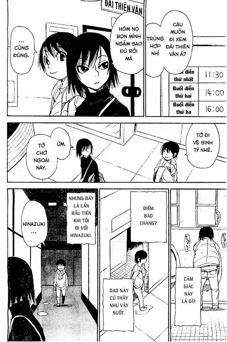 erased chapter 11 21