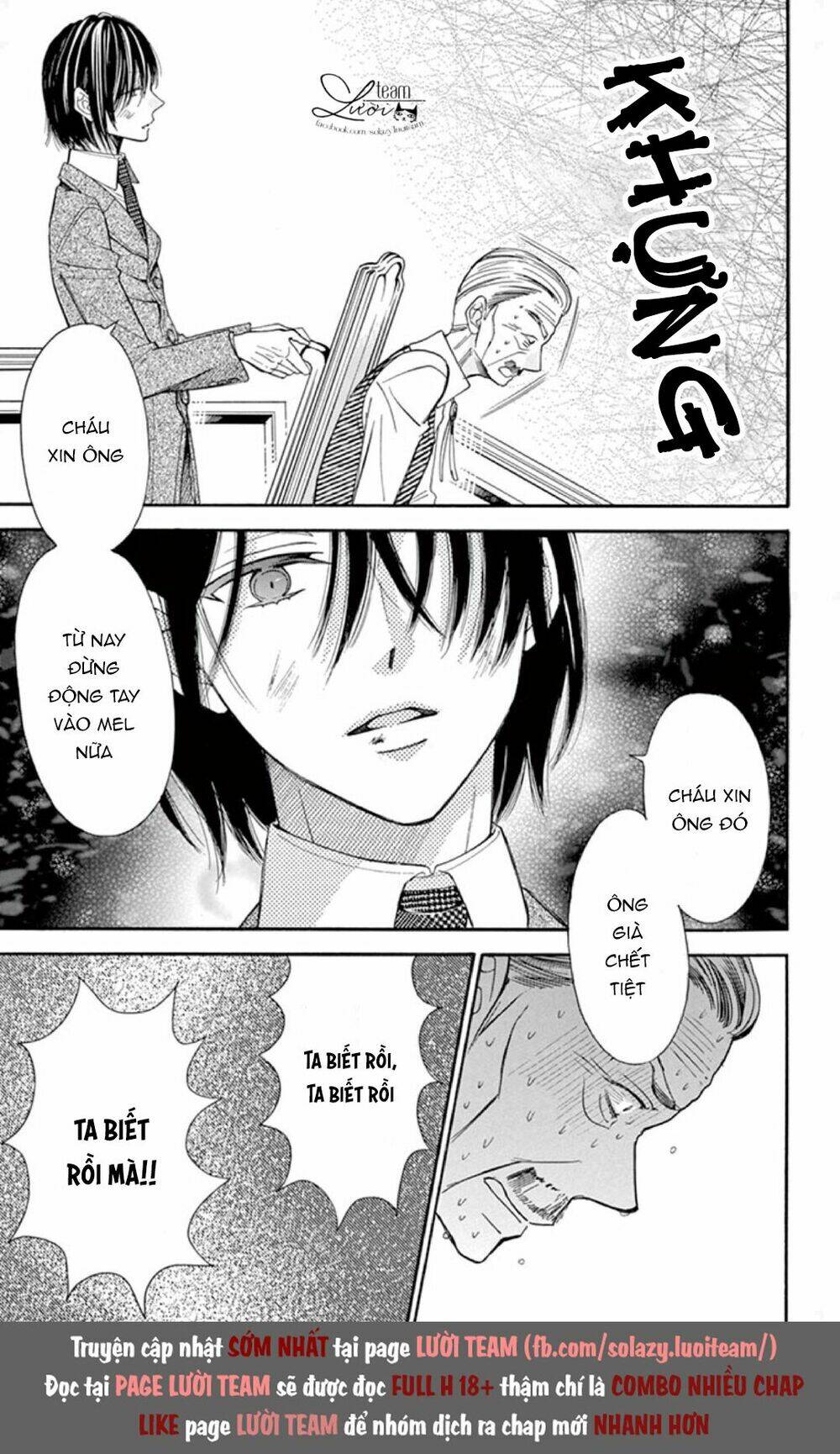 kuzu to kemomimi chapter 4 31