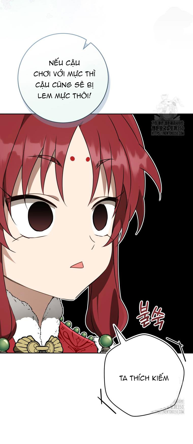 trở thành đứa cháu gái bị ghẻ lạnh trong gia tộc võ giả hùng mạnh chapter 70.2 33