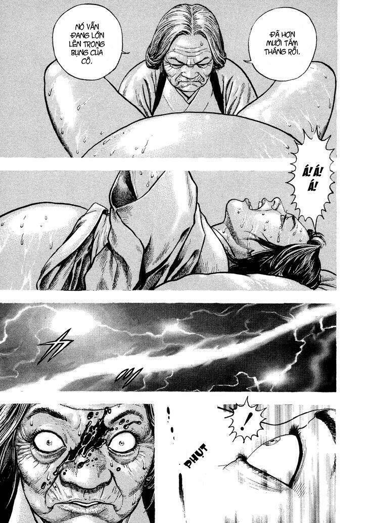 igyoujin oniwakamaru chapter 17 14