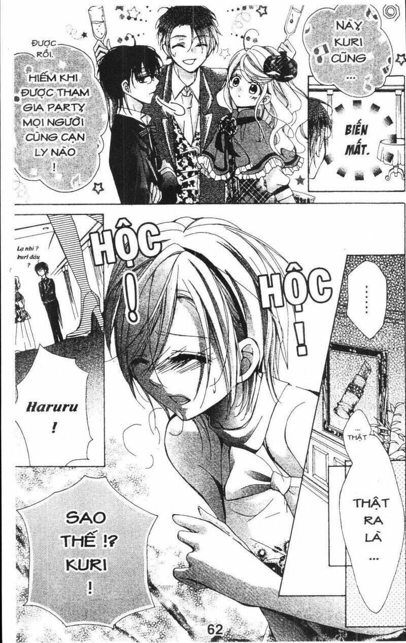 amai akuma ga warau chapter 40 3