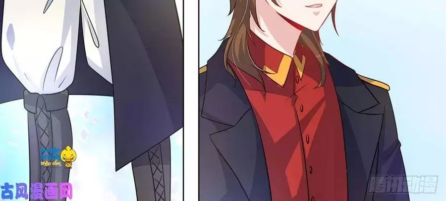 tổng tài hàng tỉ quấn lấy tôi: hôn ước giá trên trời chapter 107 16