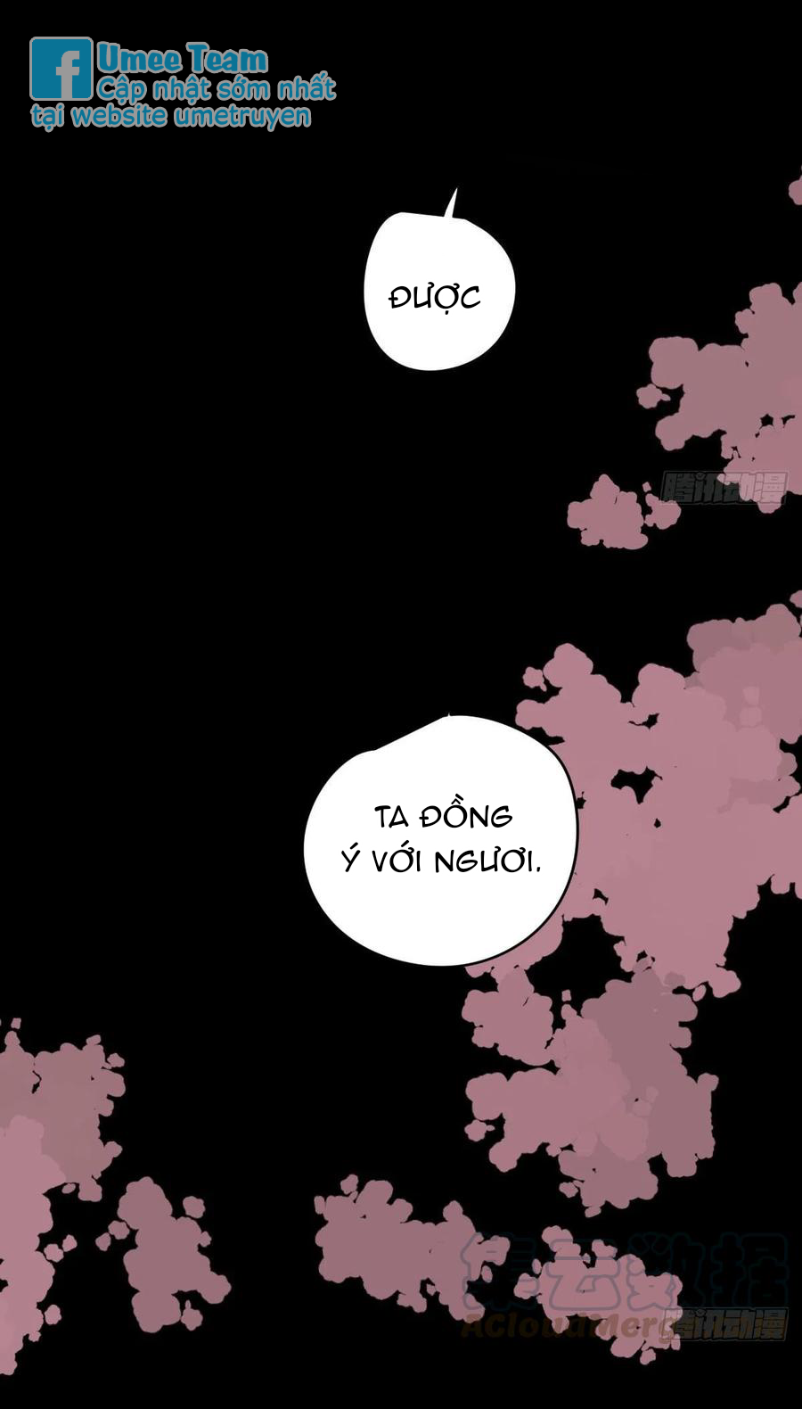 Bắt Lấy Ngao Ngao chapter 145 - Trang 17