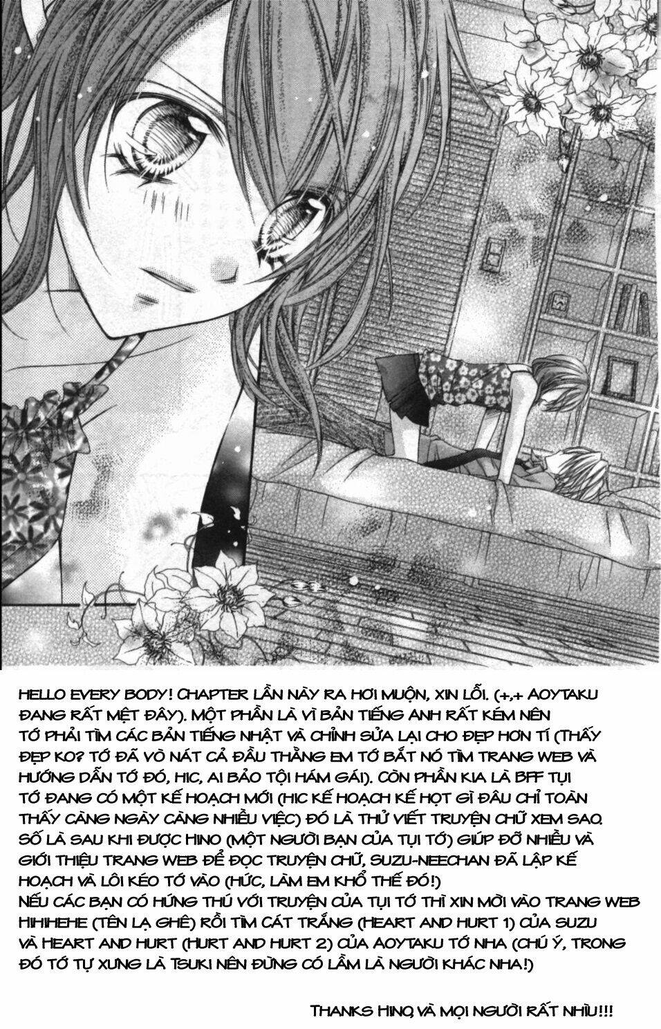 rockin' heaven chapter 16 3