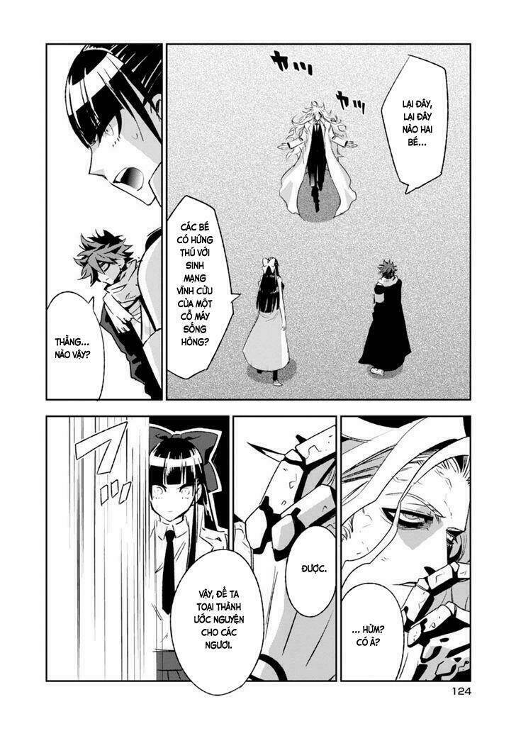 guren 5 chapter 8 32