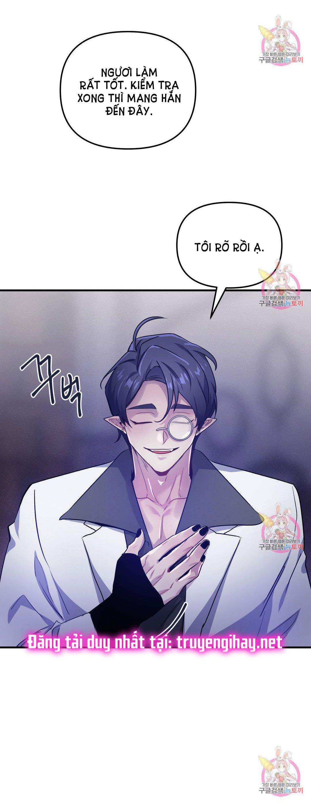 [18+] sự sụp đổ hắc ám - vực thẳm - dark fall chapter 12.2 7