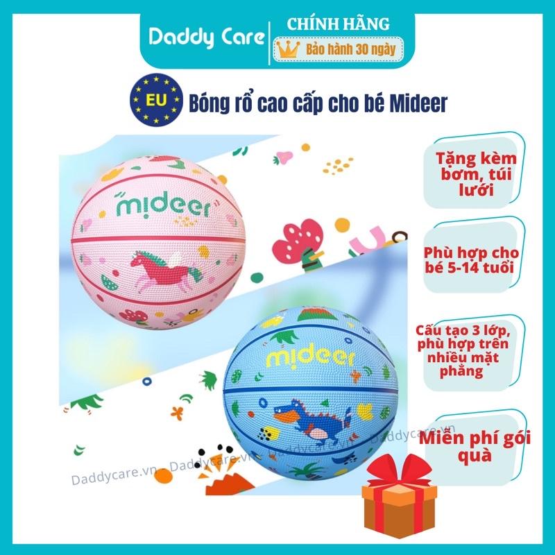 Bóng rổ cho bé Children’s Basketball Mideer đồ chơi vận động cho bé 3,4 5 6 7-10 tuổi