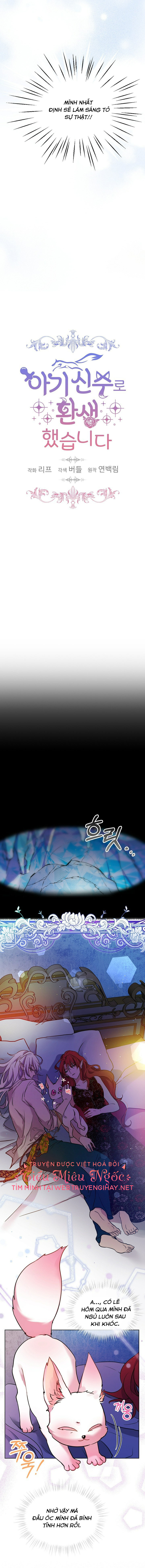 tái sinh thành vị thần baby chapter 2 3