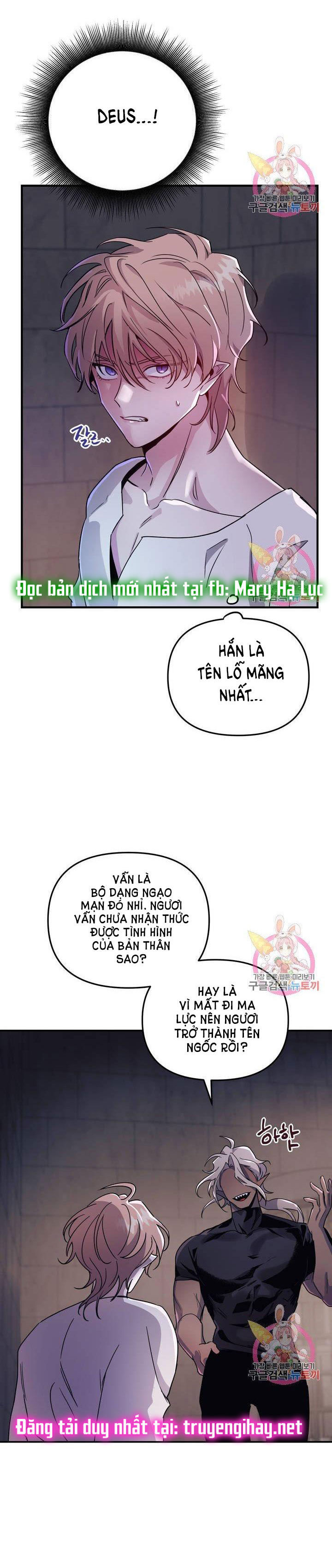 [18+] sự sụp đổ hắc ám - vực thẳm - dark fall chapter 3.2 28