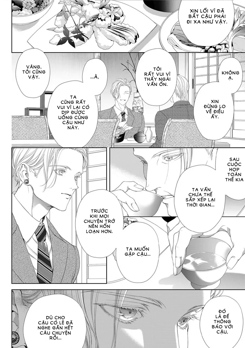 tsuki ni hoeru chapter 2 26