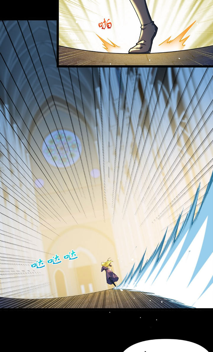 đại ma pháp sư dựa vào muội tử trừ ma chapter 6 6