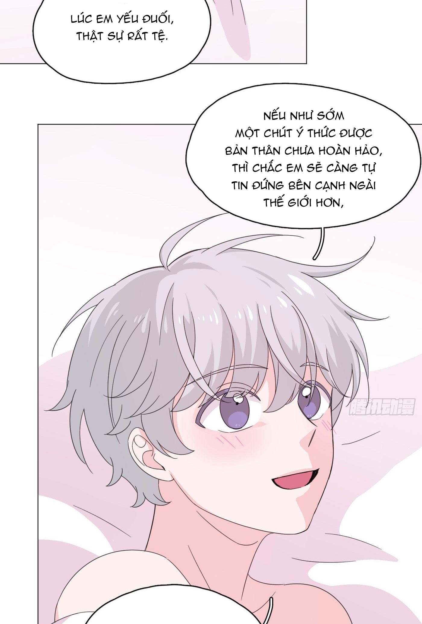 nhất hoàng cửu công thập nhị thê chapter 76 40