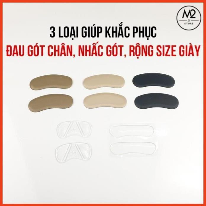 Miếng Lót Gót Giày Nam Nữ - Chống Đau Gót, Nhấc Gót C01X (Bộ 2 miếng