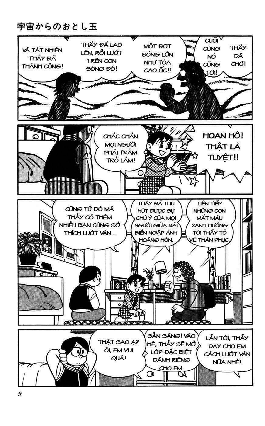 hitoribocchino uchuusensou chapter 13 10