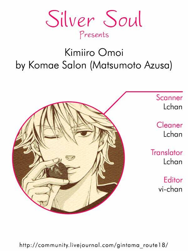 sinh nhật của gintoki chapter 0 2