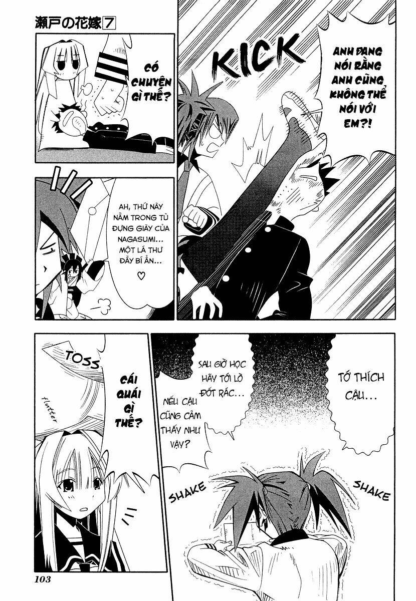 seto no hanayome chapter 31 13