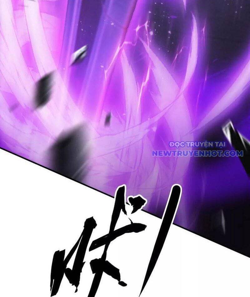 võng du chi thiên hạ vô song chapter 79 44