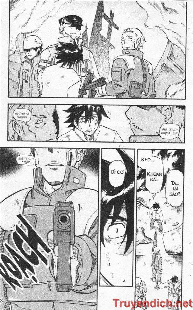 ifrit - danzai no enjin chapter 38 14