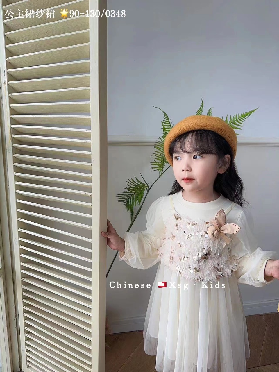 Váy công chúa bé gái, Đầm dự tiệc cho bé 1-7 tuổi đính cườm và nơ điệu đà đáng yêu