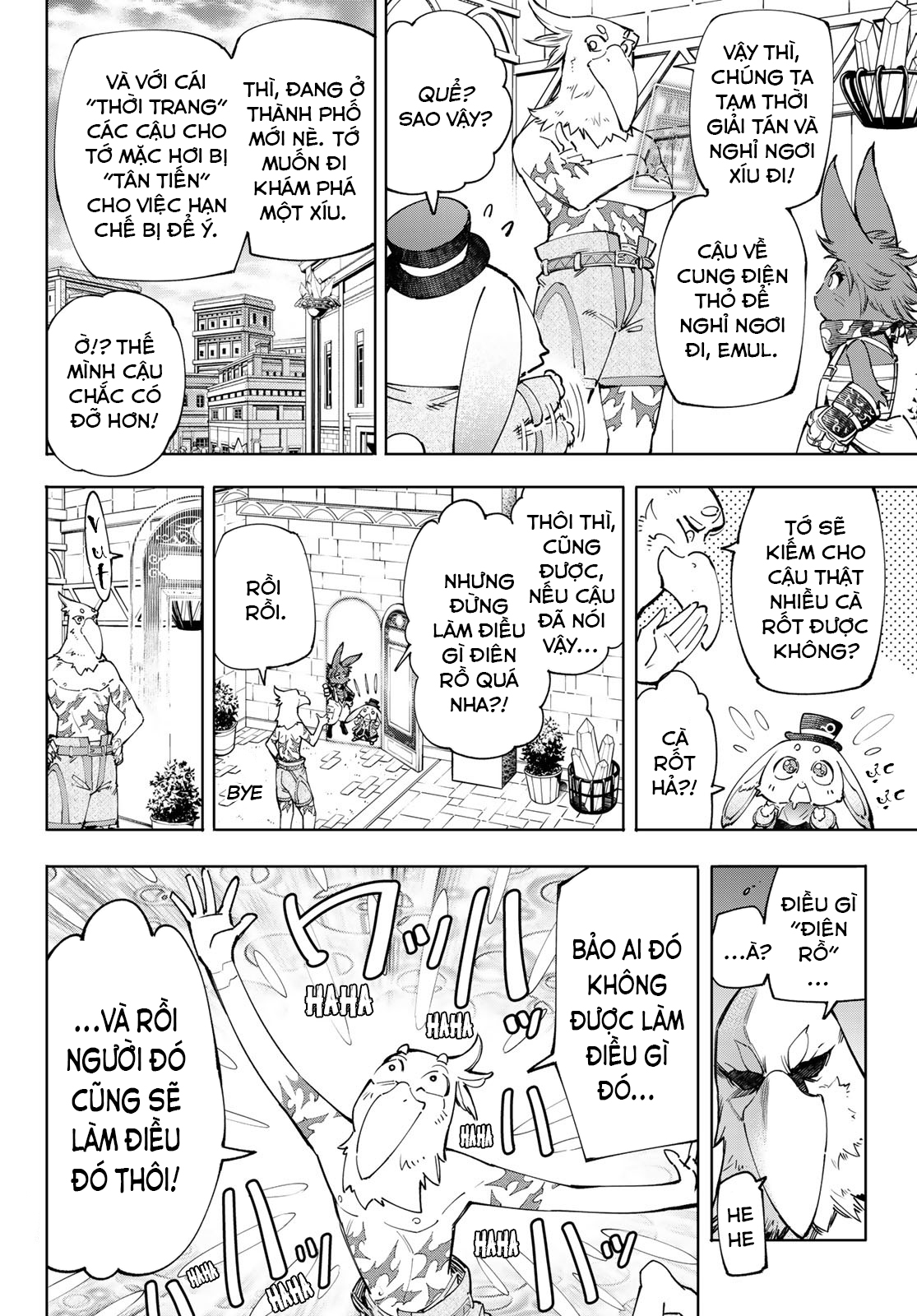 shangri-la frontier ~kusoge hunter, kamige ni idoman to su~ chapter 54 8