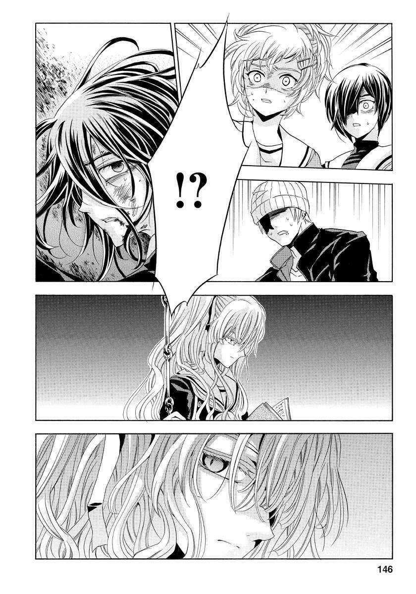 fukushuu kyoushitsu chapter 22 37