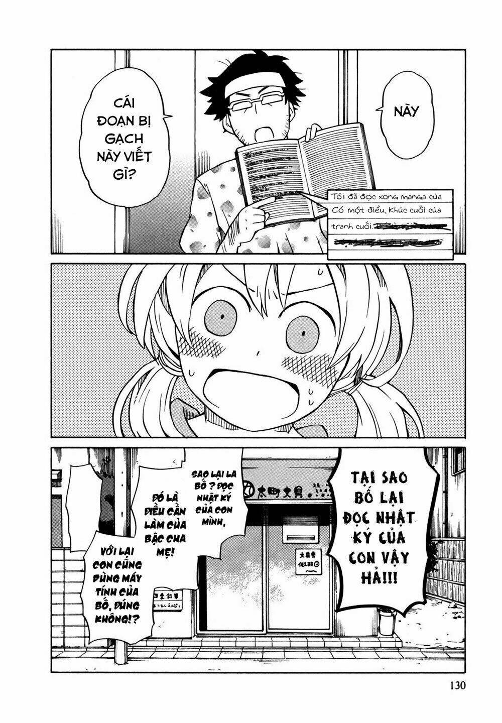 yuuyake rocket pencil chapter 4 34