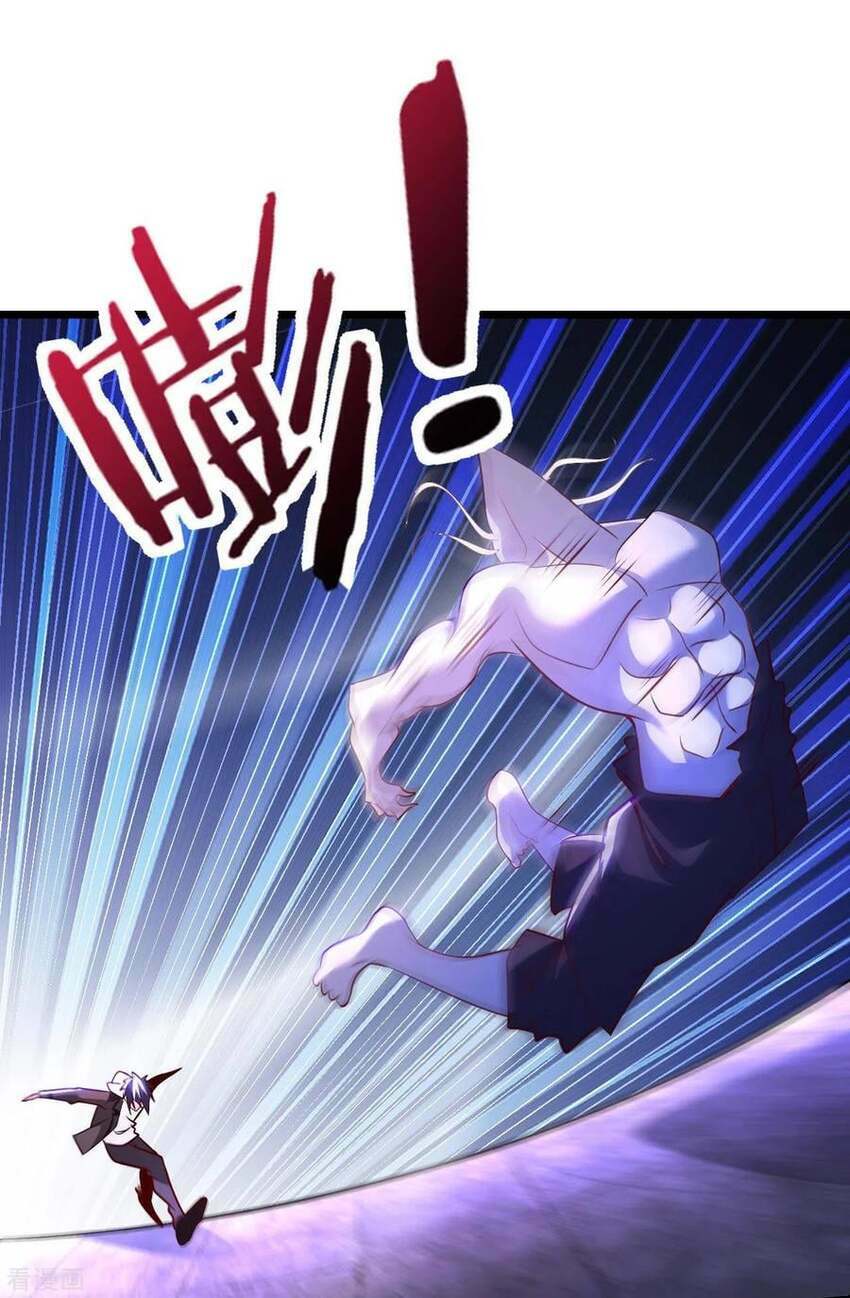 sư phụ của ta là thần tiên chapter 78 28