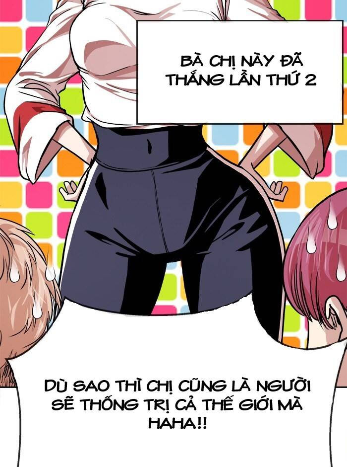 change (jinyuan) ss2 chapter 48 42