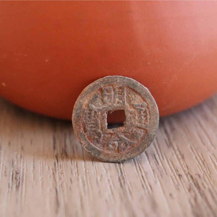 Xu Minh Mạng Thông Bảo, xu cổ lỗ vuông