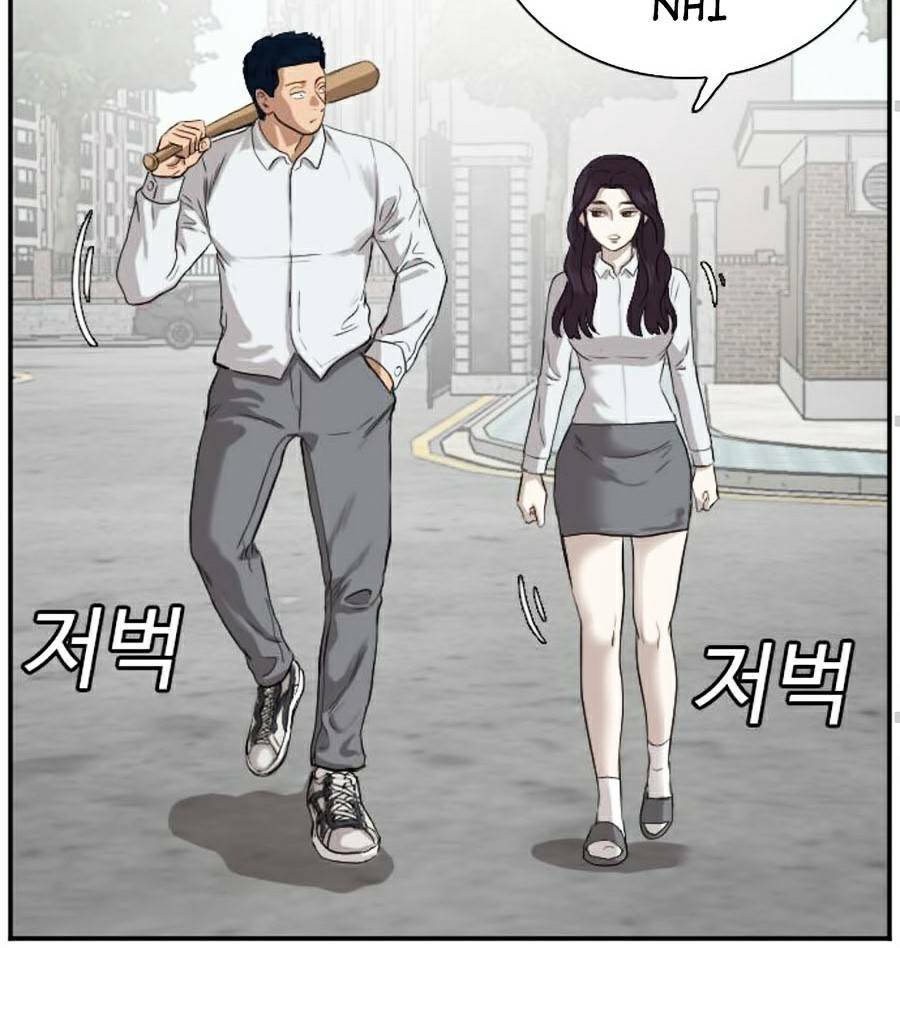 người xấu chapter 73 42
