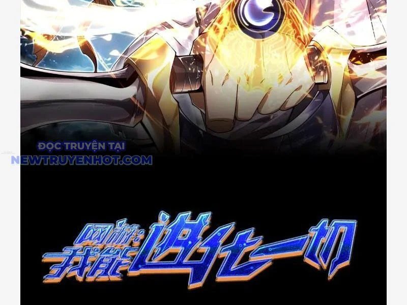 võng du: ta có thể tiến hoá tất cả! chapter 25 46