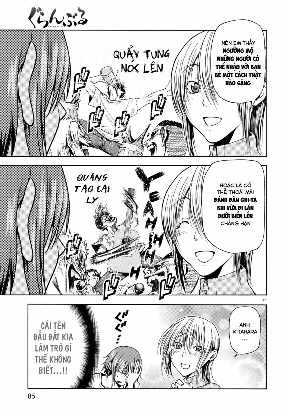 cô gái thích lặn - grand blue chapter 36 17