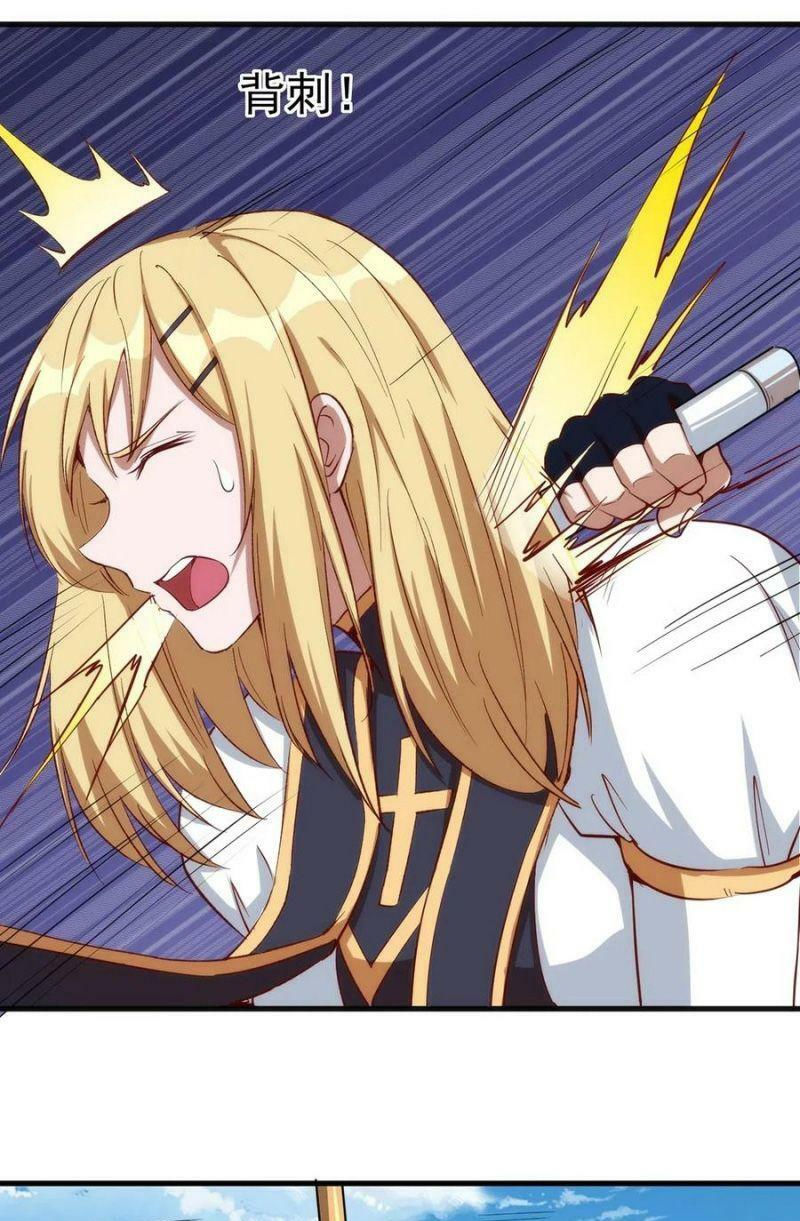 thánh đường chi thành chapter 57 11