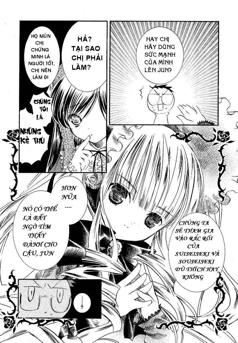 rozen maiden ii chapter 11 10