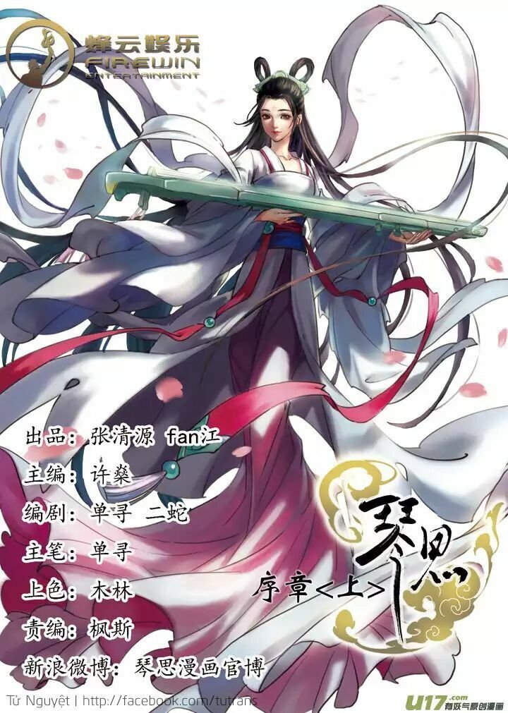 cầm tư chapter 0.1 2