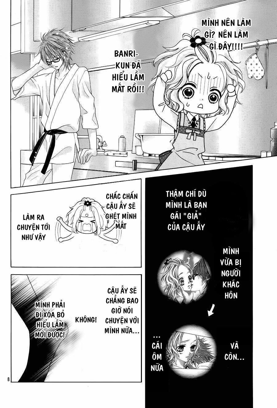 seifuku de vanilla kiss chapter 11 8