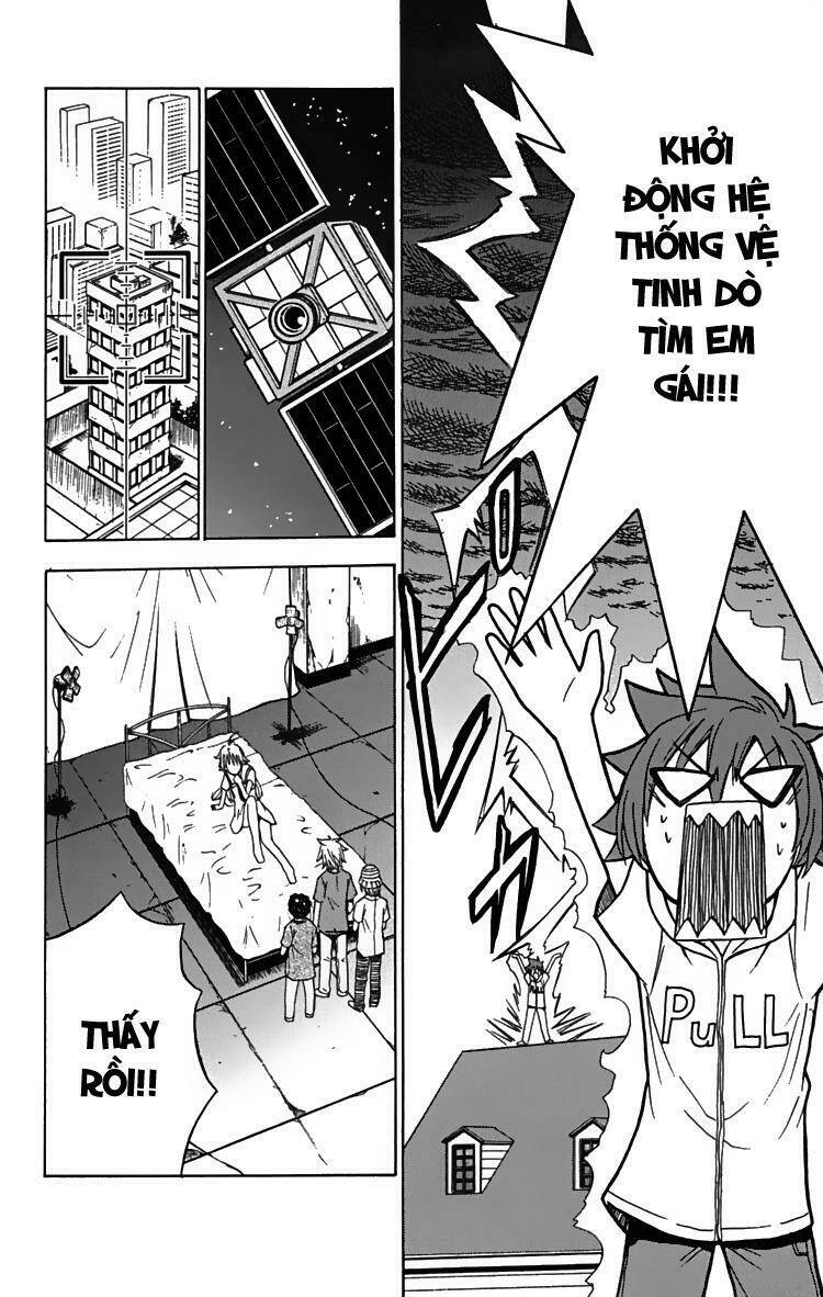 ayu mayu chapter 23 22