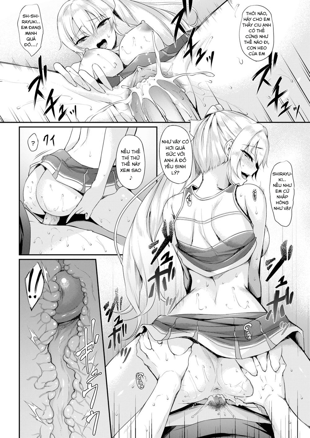 [18+] shirayukijou no cheerleading chapter 1 14