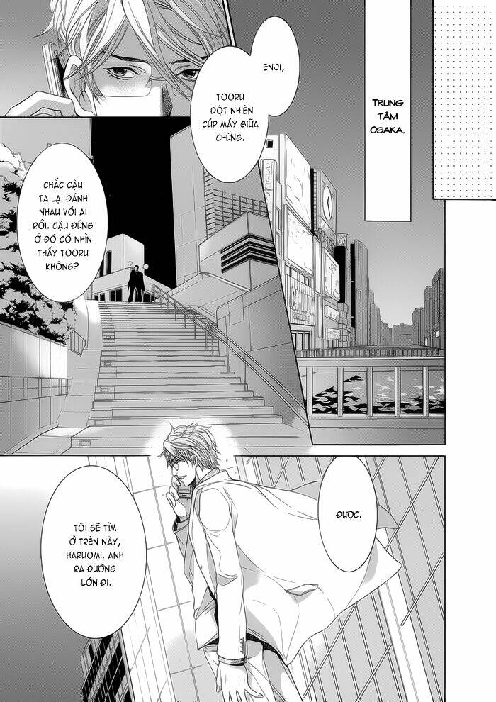 oinarisama no honey bunny chapter 8 27