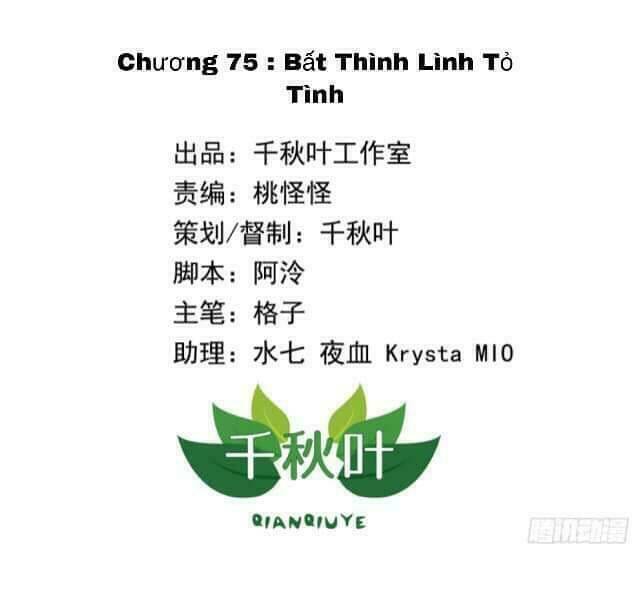 tôi không muốn fa như vậy đâu chapter 75 1