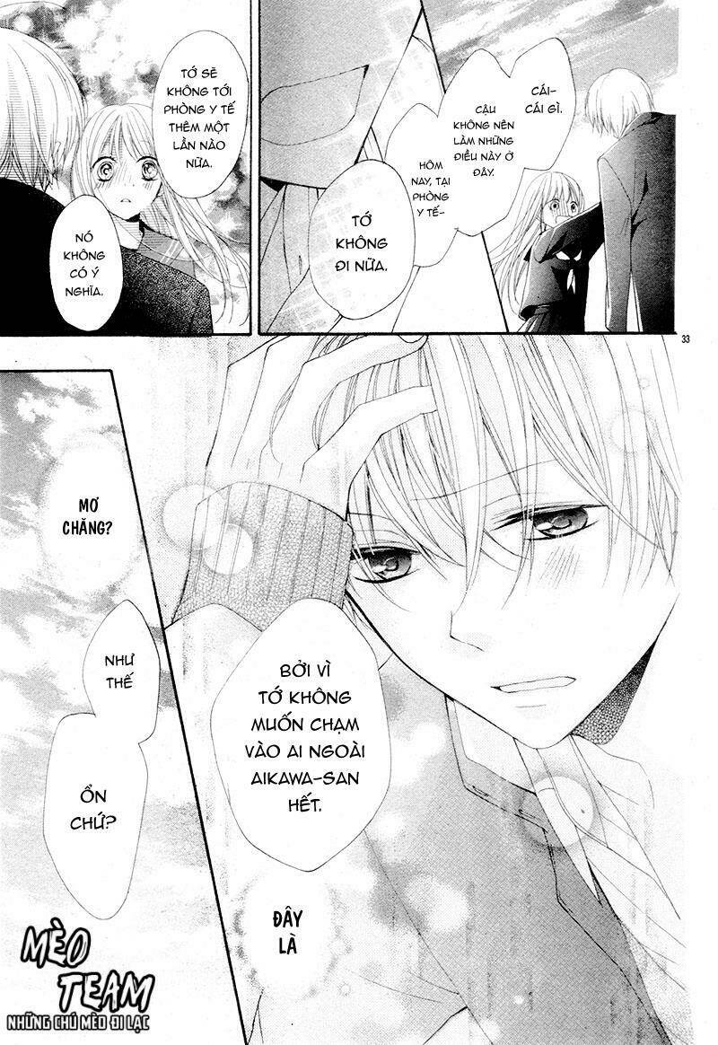 hokenshitsu no ouji-sama chapter 1 39